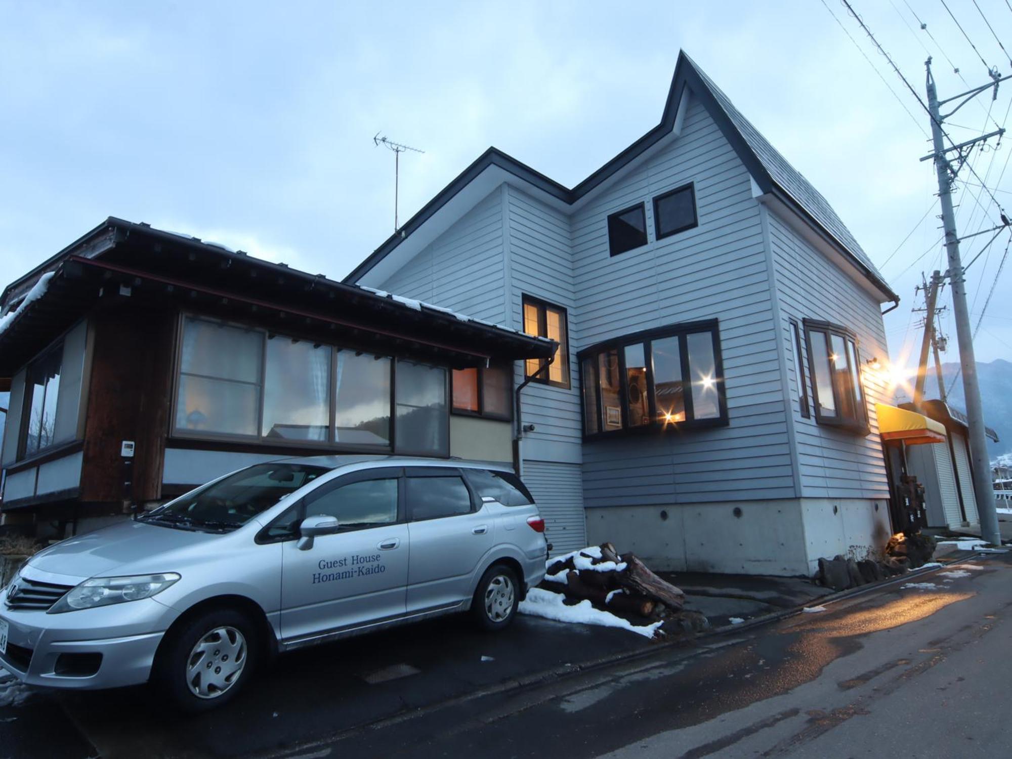 Guest House Honami-Kaido Yamanouchi  Exterior foto